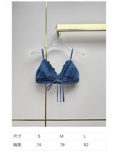 Louis Vuitton Denim Drawstring Top in Blue
