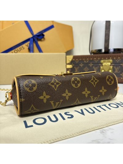 Louis Vuitton Pochette Camille 20 Monogram M13566 Premium