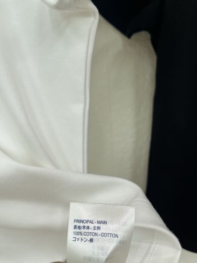 Louis Vuitton Short Sleeve Denim T-Shirt in White