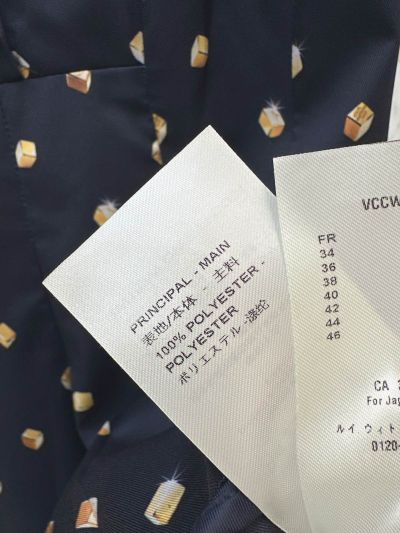 Louis Vuitton Short Sleeve Mini Dress in Navy
