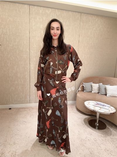 Louis Vuitton Skirt