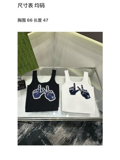 Louis Vuitton Sleeveless Monogram Top in Black and White