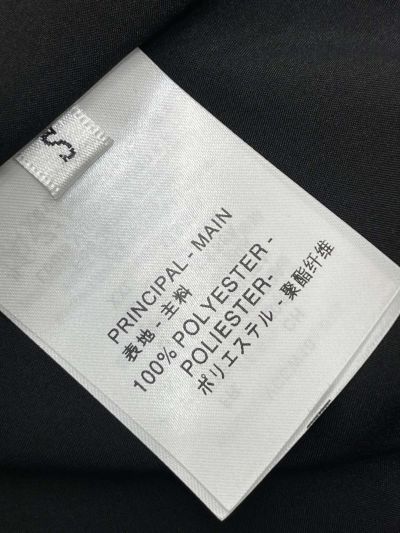 Louis Vuitton Striped Monogram Skirt in Navy and Grey