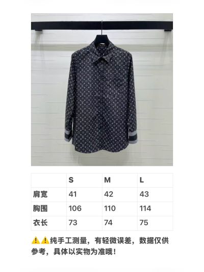 Louis Vuitton Turn-Down Collar Long Sleeve Shirt in Black and White