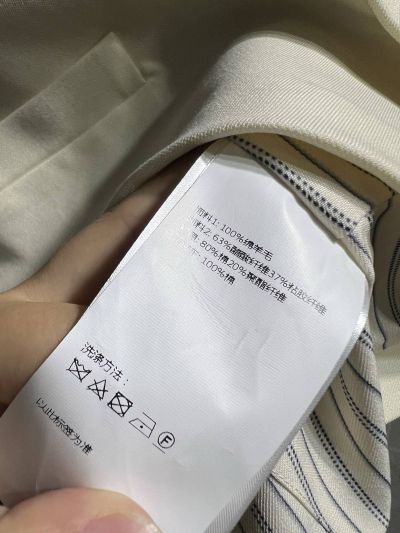 Maison Margiela Sleeveless Striped Vest in Beige