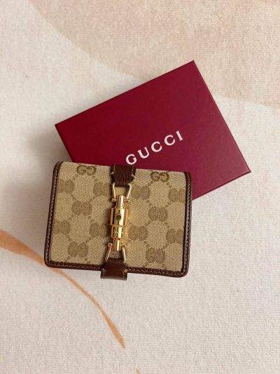 Gucci Jackie Medium Wallet 867166 in Beige