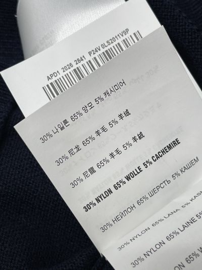 Miu Miu Crew Neck Long Sleeve Cardigan in Navy