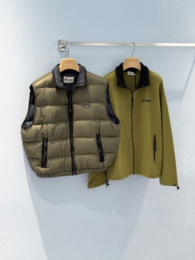 Miu Miu Drawstring Quilted Vest in Khaki