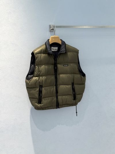 Miu Miu Drawstring Quilted Vest in Khaki