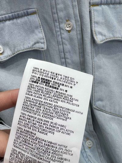 Miu Miu Embroidered Denim Coat in Light Blue