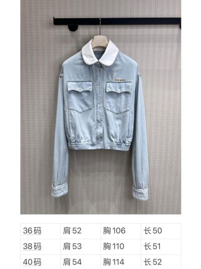 Miu Miu Embroidered Denim Coat in Light Blue