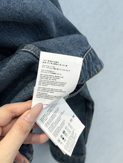 Miu Miu Embroidered Denim Jacket in Blue
