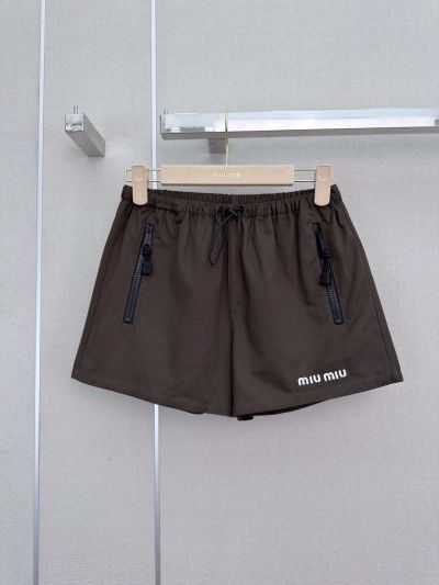 Miu Miu Embroidered Drawstring Pants in Brown