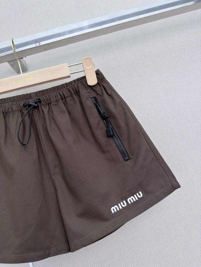 Miu Miu Embroidered Drawstring Pants in Brown
