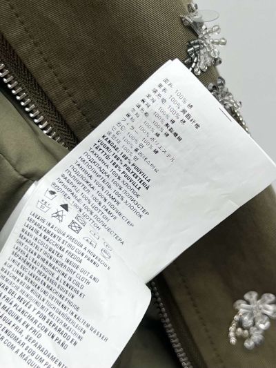 Miu Miu Embroidered Monogram Jacket in Olive