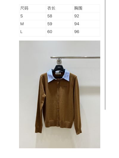 Miu Miu Long Sleeve Button-Front Cardigan in Brown and Blue