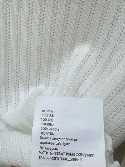 Miu Miu Long Sleeve Striped Pants in White