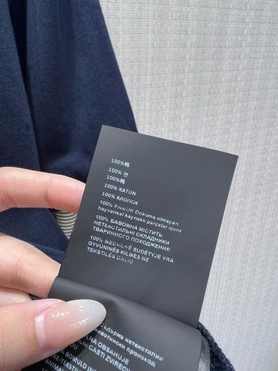 Miu Miu Long Sleeve Striped Shirt in Navy and Grey
