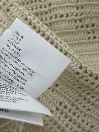 Miu Miu Openwork Denim Cardigan in White