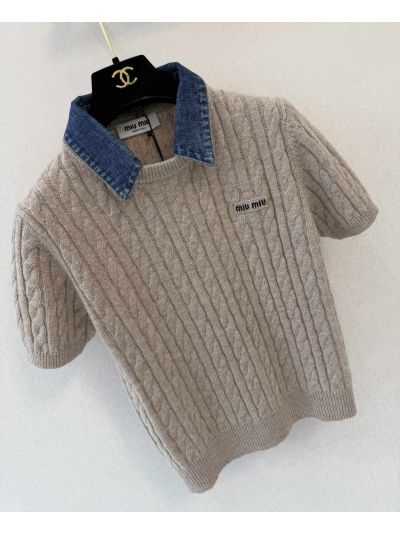 Miu Miu Short Sleeve Denim Knit Top in Beige