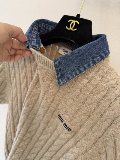 Miu Miu Short Sleeve Denim Knit Top in Beige