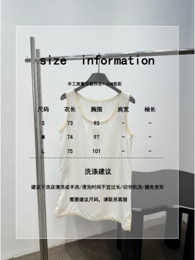 Miu Miu Sleeveless Embroidered Dress in White