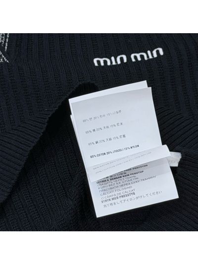 Miu Miu Sleeveless V-Neck Top