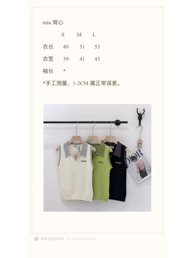 Miu Miu Sleeveless V-Neck Top