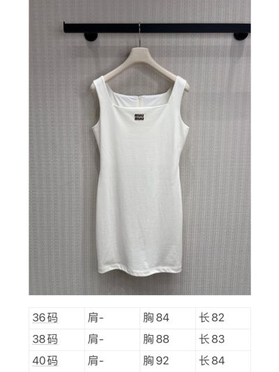 Miu Miu Square Neck Embroidered Top in White