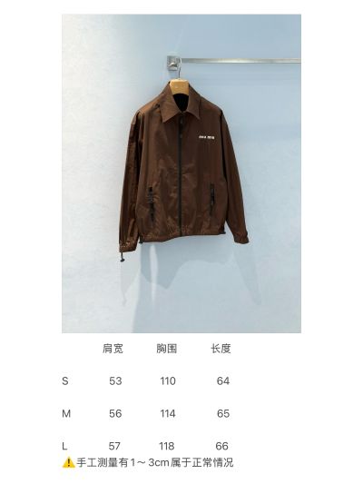 Miu Miu Turn-Down Collar Embroidered Jacket