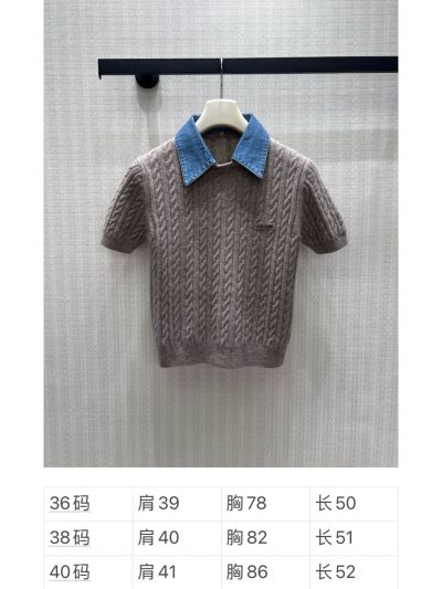 Miu Miu Turn-Down Collar Long Sleeve Shirt in Grey