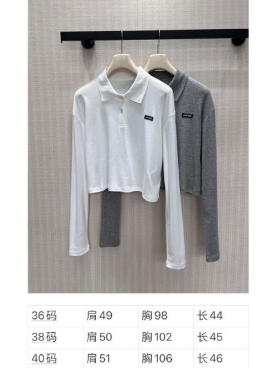 Miu Miu Turn-Down Collar Long Sleeve Top in White