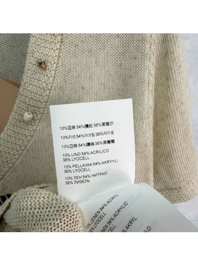 Miu Miu V-Neck Short Sleeve Knit Top in Beige