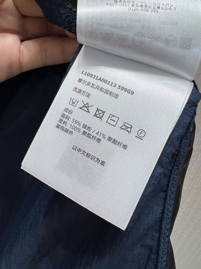 Moncler Hooded Long Sleeve Coat