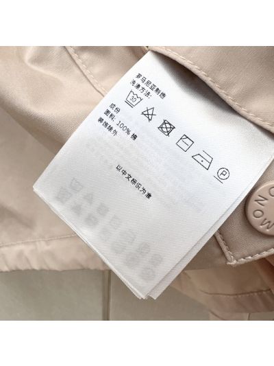 Moncler Turn-Down Collar Button-Front Shirt in Beige