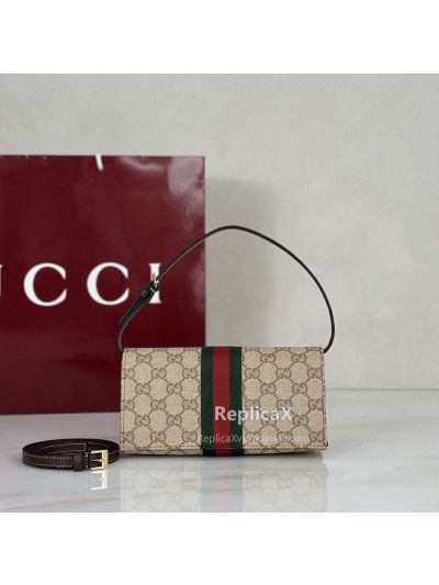 Gucci Ophidia GG Mini Shoulder Bag with Top Handle 696180 in Beige and Ebony GG Supreme Canvas