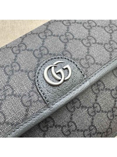 ophidia-gg-small-belt-bag-beige-and-ebony-gg-supreme-canvas-752597-rxgui271171-04