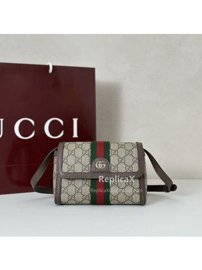 Gucci Ophidia Mini Shoulder Bag 838481 in Beige