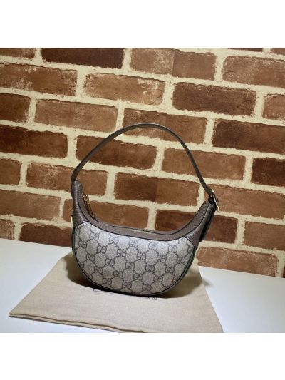 Gucci Ophidia Shoulder Bag in Beige/Brown