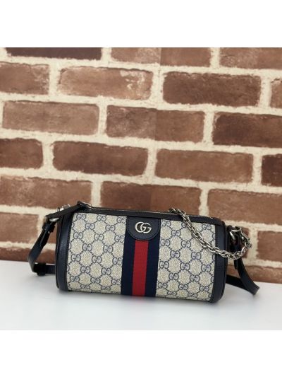 Gucci Ophidia Shoulder Bag in Beige/Navy