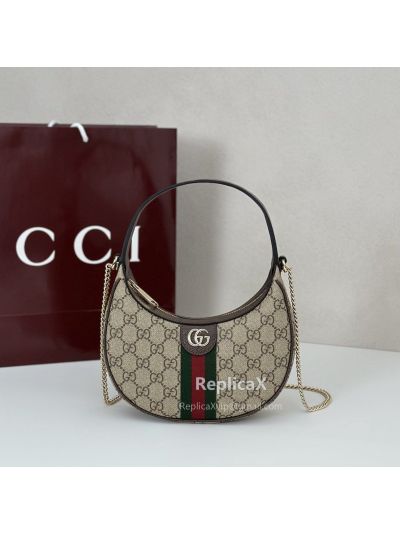 Gucci Ophidia Small Shoulder Bag 838463 in Beige
