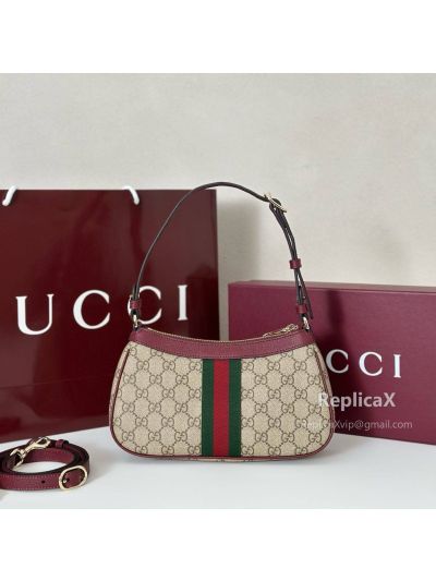 Gucci Ophidia Small Shoulder Bag 841341 in Beige