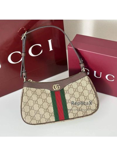 Gucci Ophidia Small Shoulder Bag 841341 in Beige