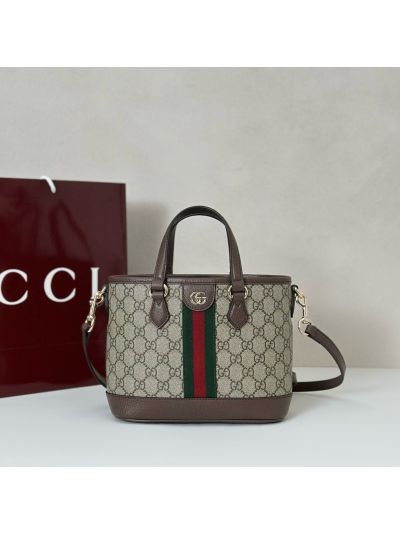 Gucci Ophidia Tote in Beige/Brown