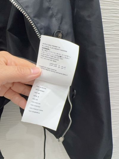 Prada Balloon Sleeve Drawstring Coat in Navy