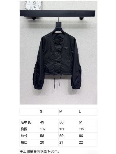 Prada Button-Front Drawstring Jacket in Black