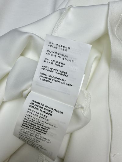 Prada Crew Neck Belted Dress in White and Black
