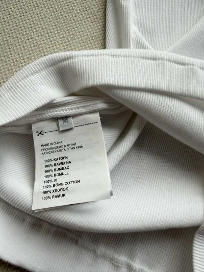 Prada Crew Neck Short Sleeve T-Shirt in White