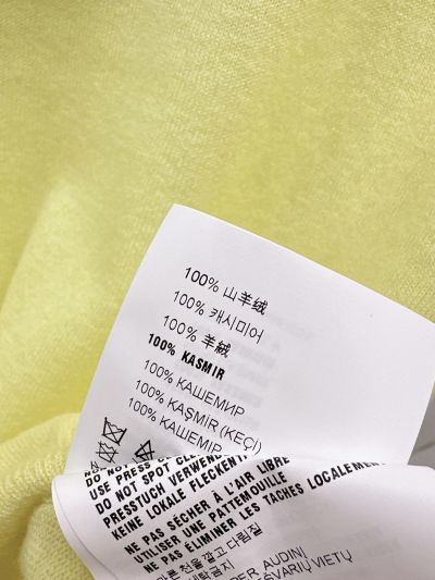 Prada Crew Neck Short Sleeve Top in Yellow