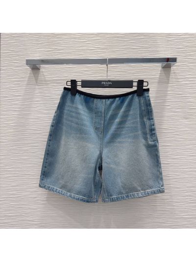 Prada Denim Cargo Pants in Light Blue